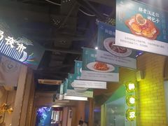 -胖老汉椒麻鸡清真新疆菜(西御街店)