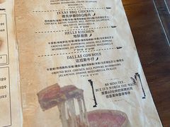-SUPER BOWL 超级碗披萨(崂山丽达店)