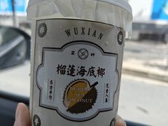 -雾鲜(KKMALL店)
