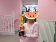 -蒲公英舞蹈艺术中心(解放路校区)