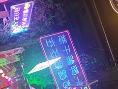 -路边边.炒菜烧烤.音乐餐厅(良乡长虹店)