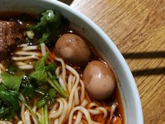 -车沾巷·重庆老味豌杂面