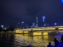 -珠江夜游广州塔·中大码头