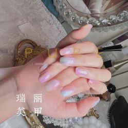 -RL Nail·瑞丽美甲美睫品牌原创店