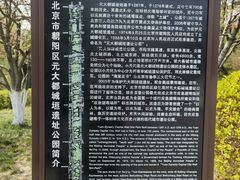 -泓盛花园
