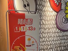 -麦当劳(世纪汇广场店)