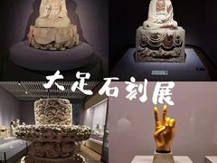 -南山博物馆