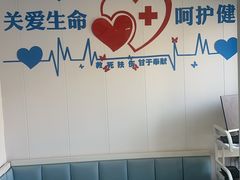 -守诺宠物医院·眼科· 特色牙科·异宠专科(虹口店)