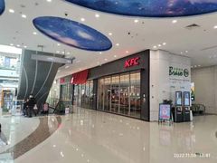 -肯德基(融创茂店)