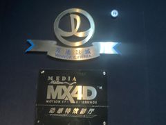 -万达影城(白云万达广场IMAX店)