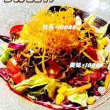 金秋畅享日料精粹 🎈 就在上野小町纸火锅