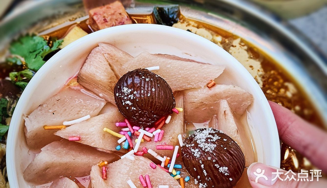 🐼串串麻辣大拌太好吃了，性价无敌高❗