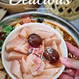 🐼串串麻辣大拌太好吃了，性价无敌高❗