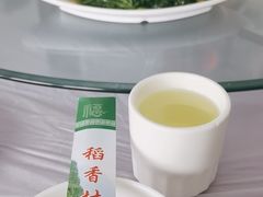 -稻香村鱼庄