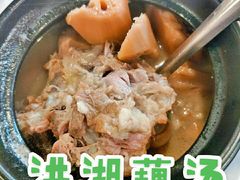 -虎虎龙虾大排档(双井店)