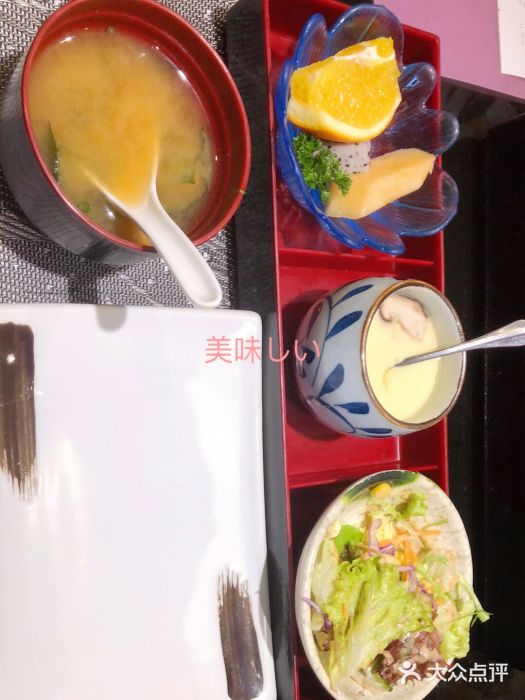 昱匠·日本料理(金融街店)图片