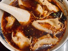 红汤辣馄饨-熙盛源(复兴路店)