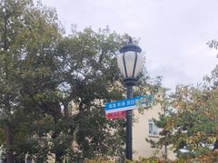 -八大关景区