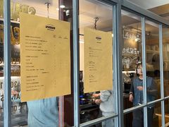 -SPARROW 家雀儿咖啡本店