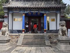 -泰山风景名胜区-普照寺