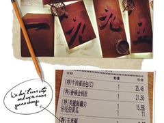 -老班长手工灌汤包老店(东山店)