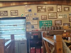 -好伦哥(温都水城店)