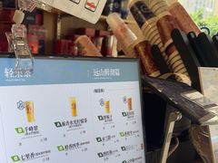 -霸王茶姬(西单百货店)