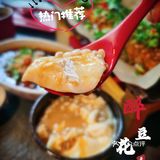 红料理拍了拍你，请你双红节撸串吃宵夜[奸笑]🍻🥢