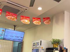 -第9味老上海大骨汤馄饨(黄田店)