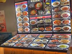 -肖记公安牛肉鱼杂馆· 省级非物质文化遗产(仁和路店)