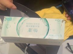 -宝岛眼镜·蔡司·依视路·青少儿近视防控验配中心(西市城购物中心店)