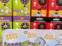 -山姆会员商店(上海浦东店)