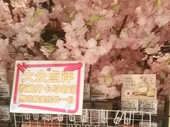 -小吊梨汤·北京菜·烤鸭(西直门凯德店)