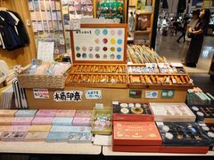 -猫的天空之城概念书店(苏州诚品店)