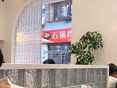 -薇薇螺蛳粉(长大总店)