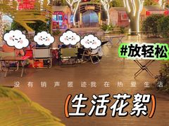 -李小龙乐园(顺德均安店)