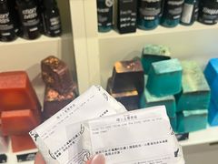 -LUSH(威尼斯人店)