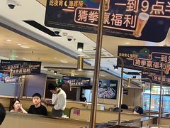 -海底捞火锅(旭辉MALL店)