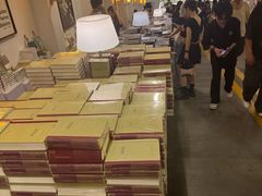 -先锋书店(五台山总店)