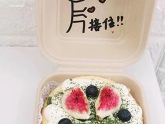 便当盒子-云境cloudland·口味蛋糕•下午茶(长江路店)