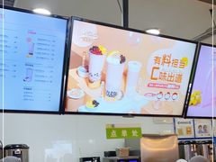 -鲜果时间(南开大悦城店)