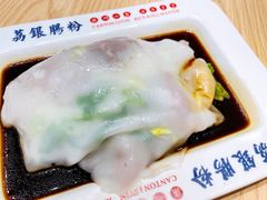 -荔银肠粉·非遗手藝(夫子庙店)