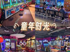 -环游嘉年华(广州-天河城店)