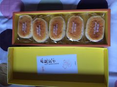 -好利来(抚顺万达店)