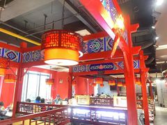 -祥源胡同·涮牛羊肉火锅(花桥店)