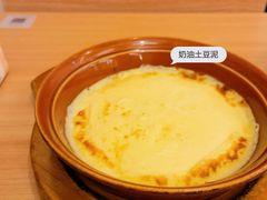 -萨莉亚(百信广场店)