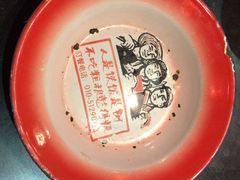 -粗粮人家(簋街店)