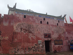 iphone_upload_pic-平海古城