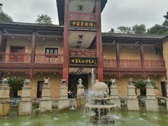 -景德镇古窑民俗博览区