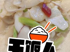 -楼外楼(西湖景区孤山路店)